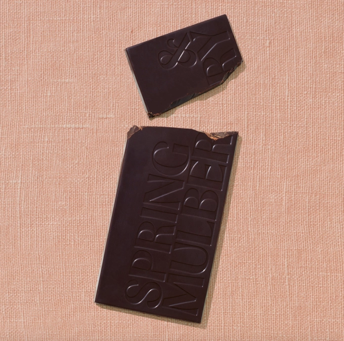 Coffee Date Sweetened Dark Chocolate Bar