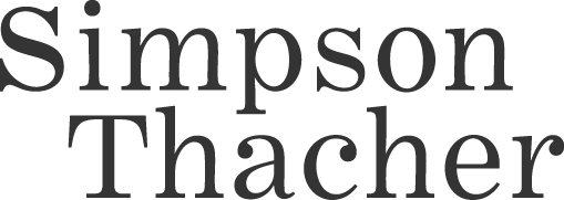 Partner